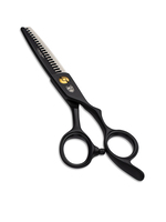 Ножницы филировочные INARI IS-44 Черный 6,0 дюймов