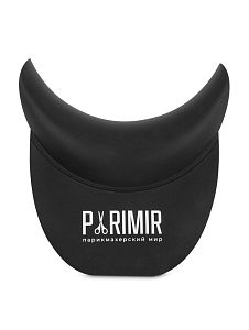 Воротник на мойку PRSC01 Черный