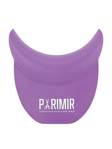 Воротник на мойку PRSC01 Фиолетовый