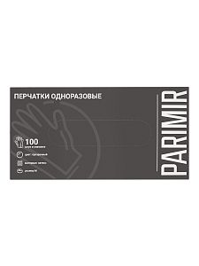 Перчатки одноразовые 100 шт. Parimir PRPER-03 Прозрачный