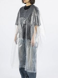 Пеньюары одноразовые 50 шт. Parimir PRWC-26 Прозрачный